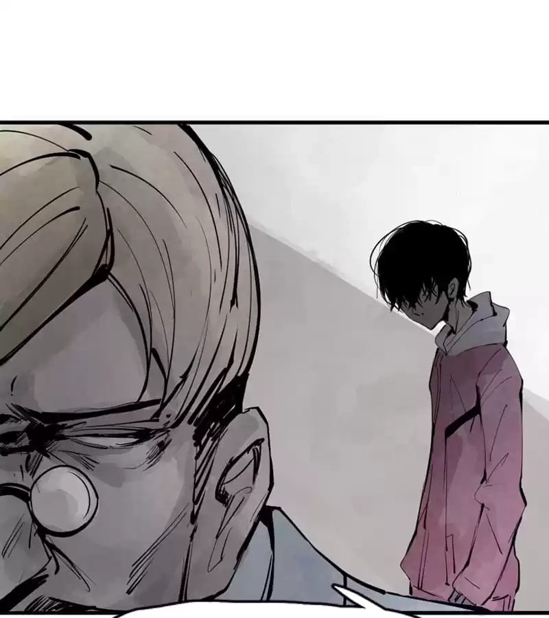 Read The Truth Mask chapter 21 image 43 on Lezhin