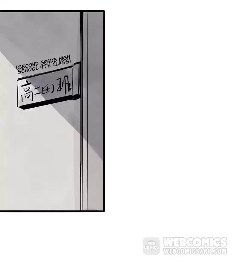 Read The Truth Mask chapter 21 image 57 on Lezhin