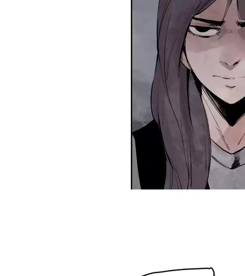 Read The Truth Mask chapter 21 image 7 on Lezhin