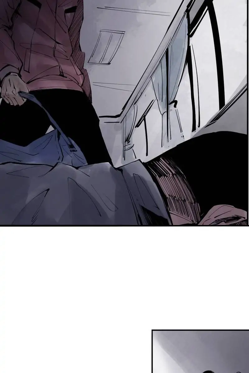 Read The Truth Mask chapter 22 image 18 on Lezhin