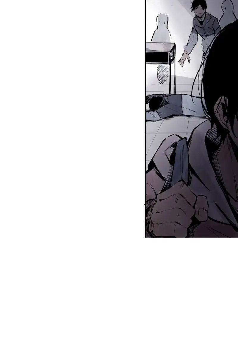 Read The Truth Mask chapter 22 image 19 on Lezhin