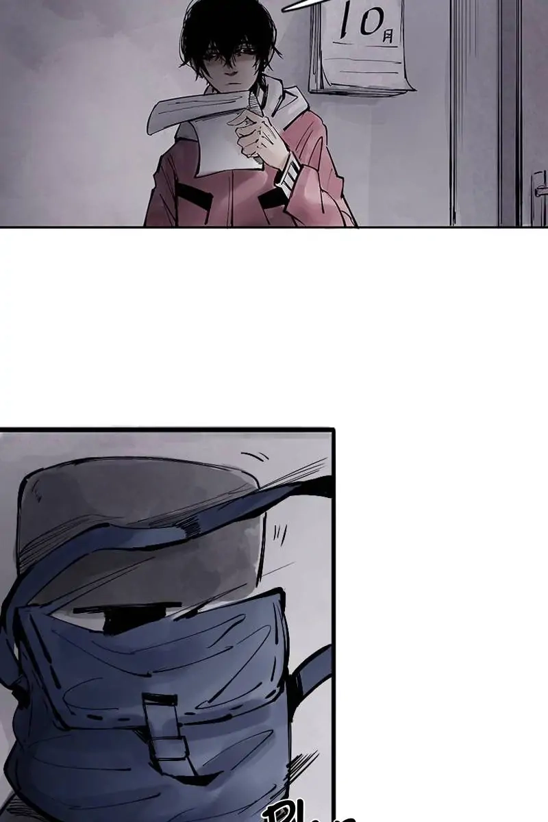 Read The Truth Mask chapter 22 image 22 on Lezhin