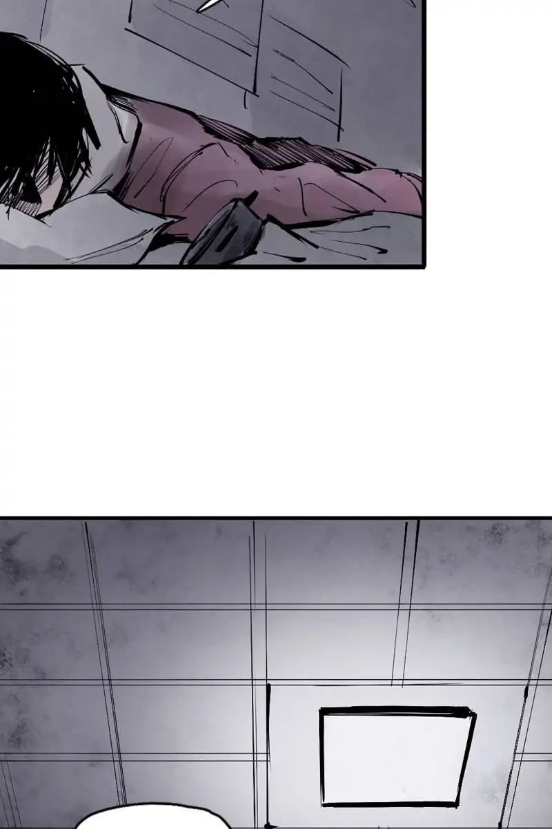 Read The Truth Mask chapter 22 image 25 on Lezhin