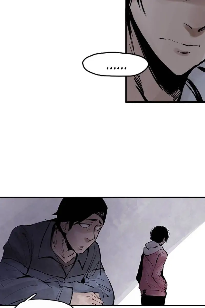 Read The Truth Mask chapter 22 image 8 on Lezhin