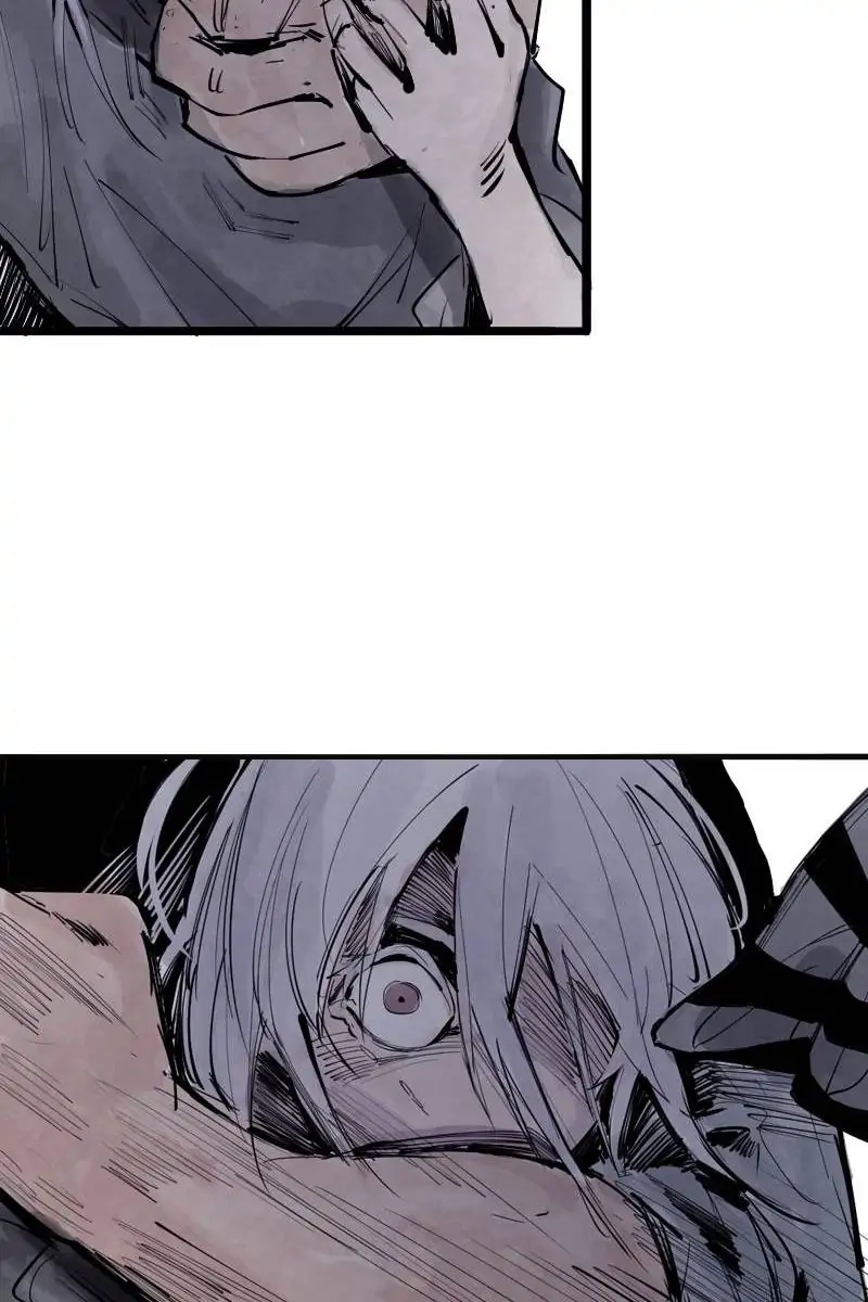 Read The Truth Mask chapter 23 image 16 on Lezhin