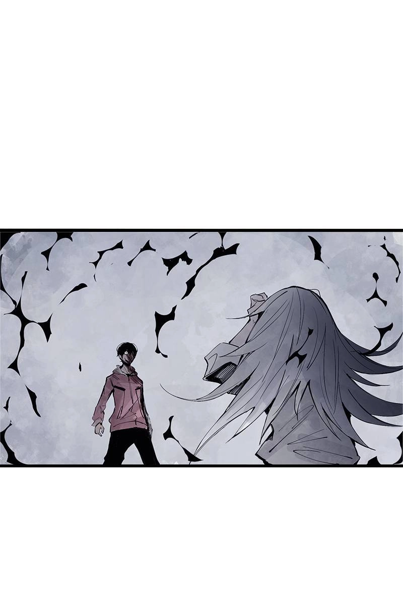Read The Truth Mask chapter 24 image 0 on Lezhin