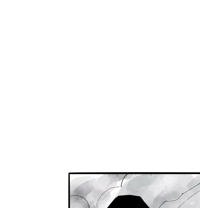 Read The Truth Mask chapter 25 image 35 on Lezhin