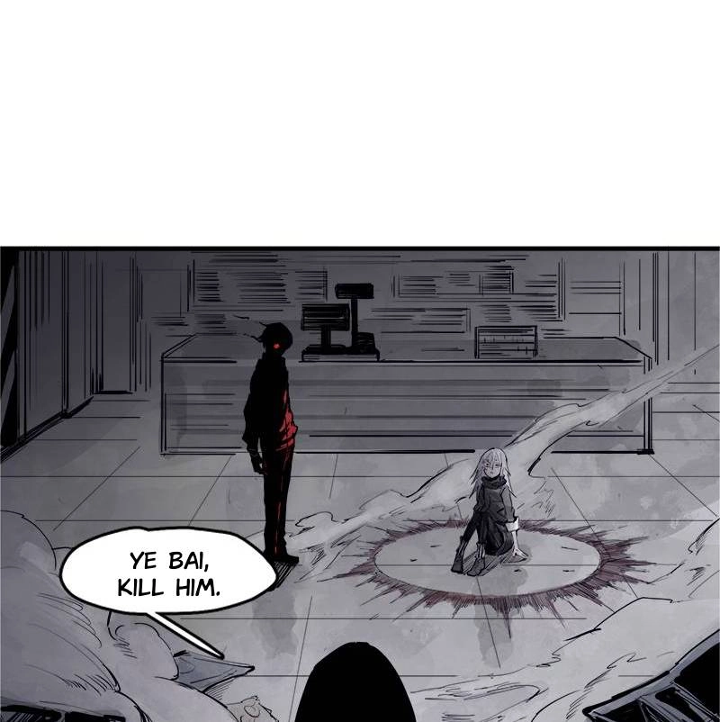 Read The Truth Mask chapter 26 image 10 on Lezhin