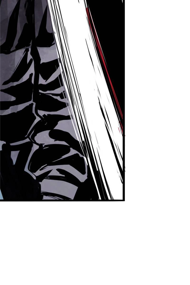 Read The Truth Mask chapter 26 image 24 on Lezhin