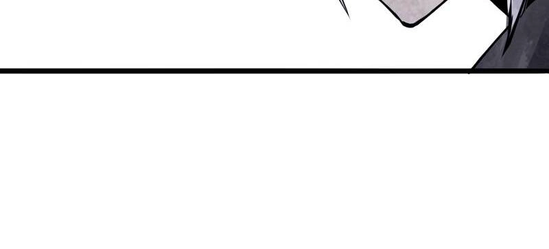 Read The Truth Mask chapter 26 image 6 on Lezhin