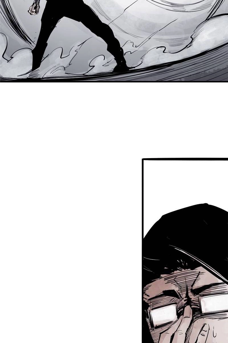 Read The Truth Mask chapter 27 image 9 on Lezhin