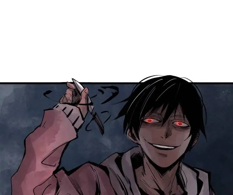 Read The Truth Mask chapter 29 image 19 on Lezhin