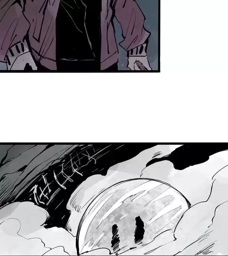 Read The Truth Mask chapter 30 image 13 on Lezhin