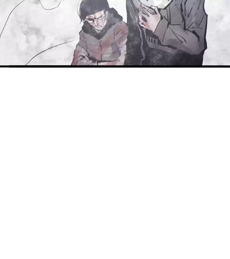 Read The Truth Mask chapter 30 image 15 on Lezhin