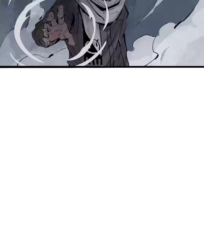 Read The Truth Mask chapter 31 image 3 on Lezhin