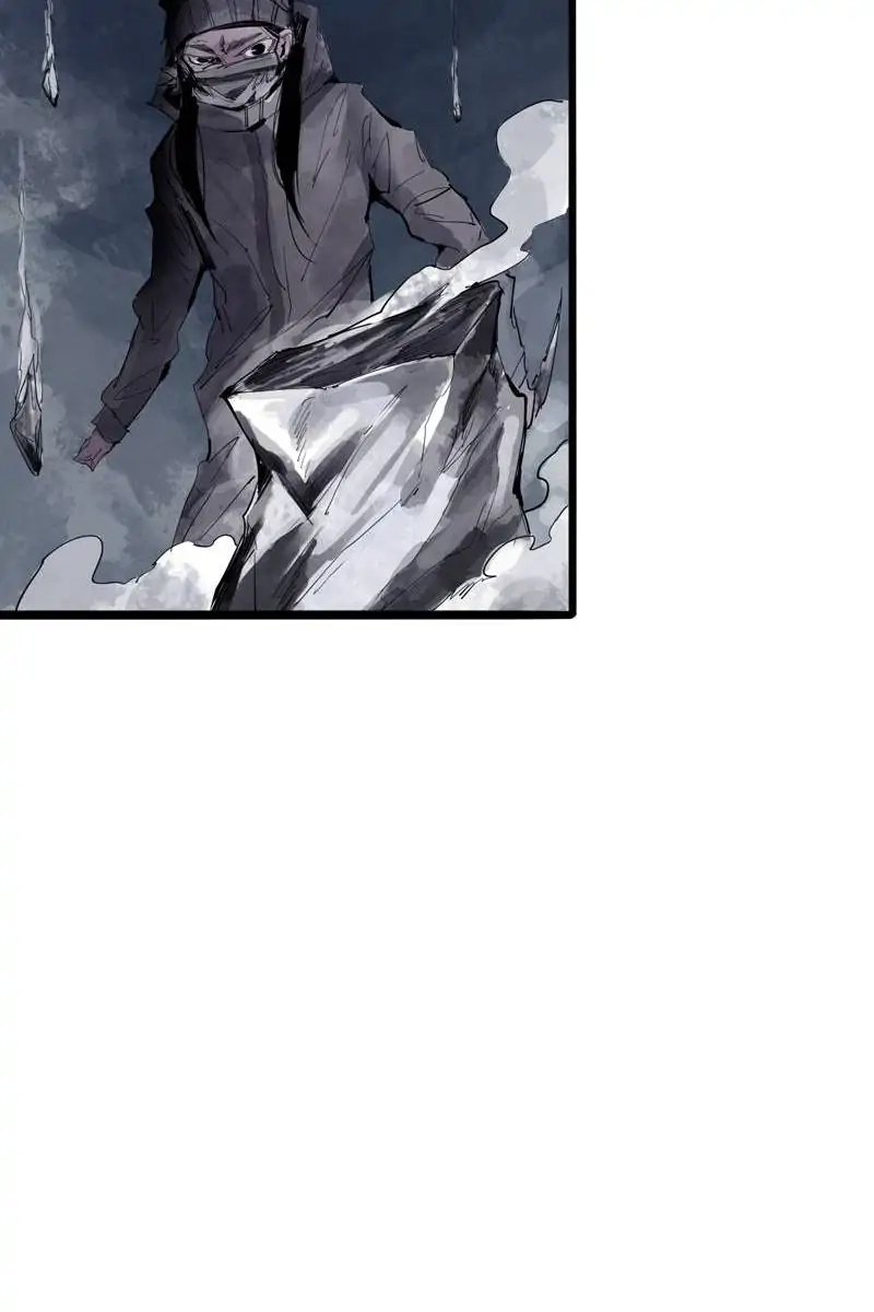 Read The Truth Mask chapter 32 image 26 on Lezhin
