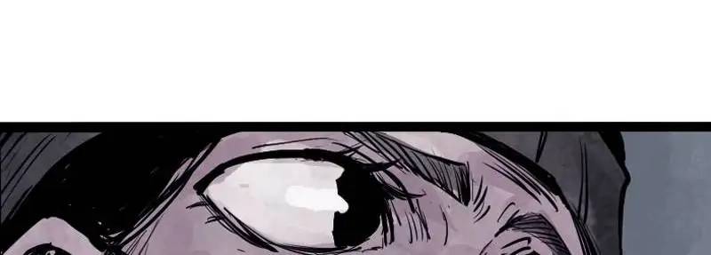 Read The Truth Mask chapter 32 image 27 on Lezhin