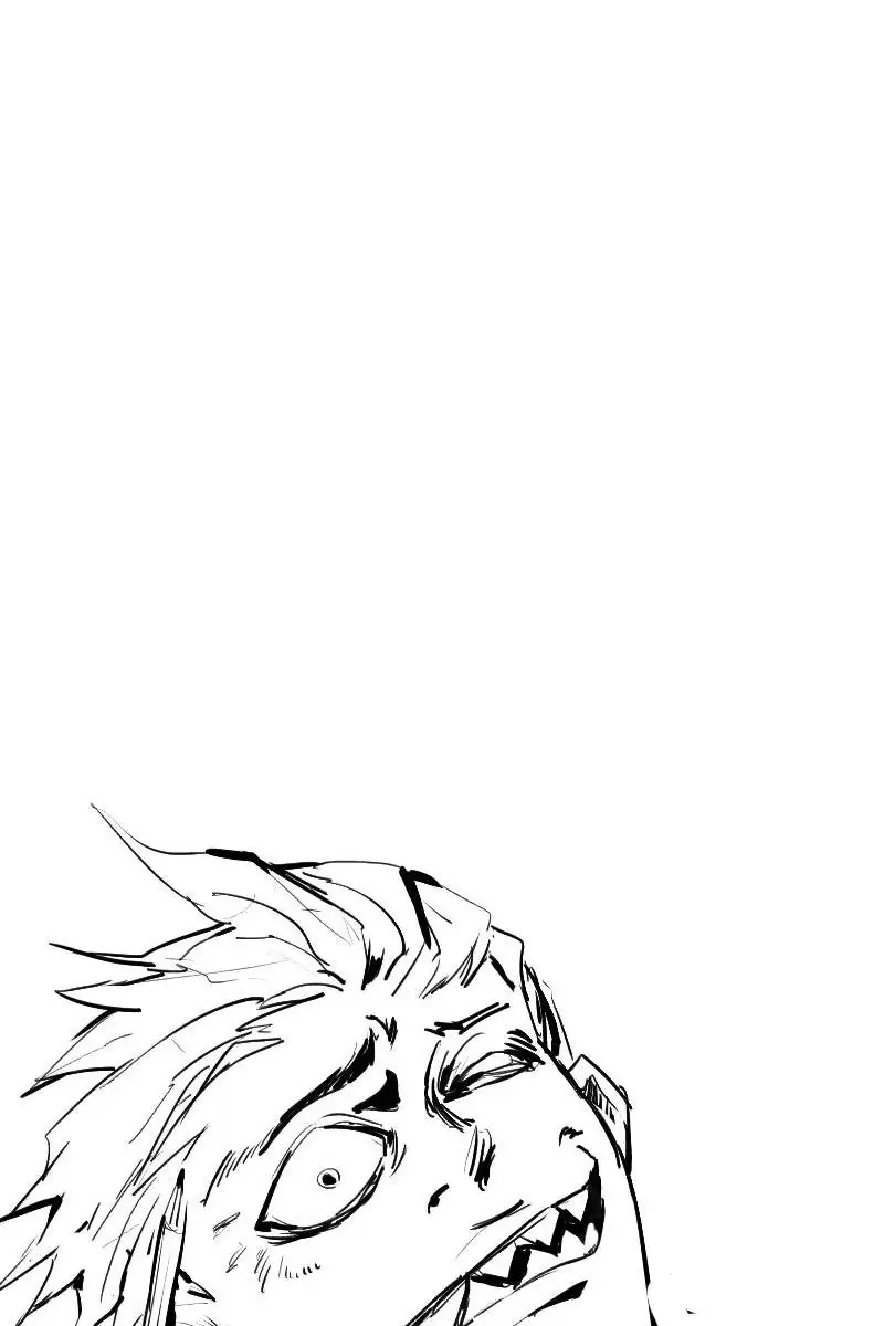 Read The Truth Mask chapter 32 image 44 on Lezhin