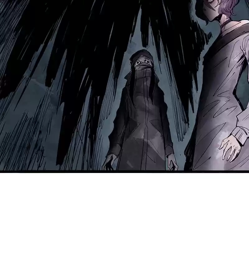Read The Truth Mask chapter 33 image 34 on Lezhin