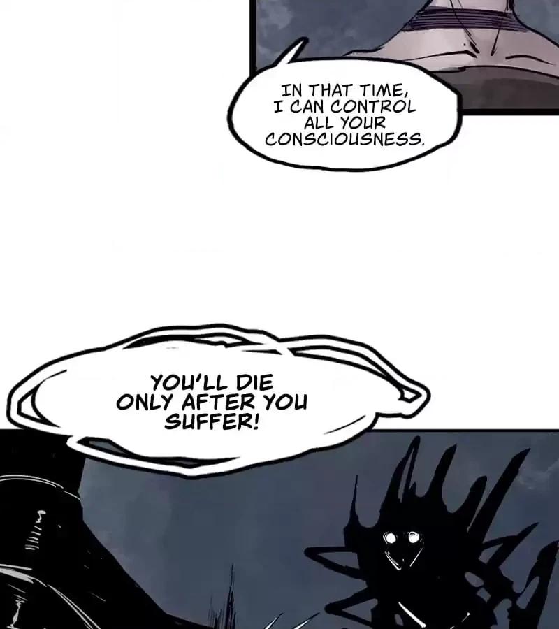 Read The Truth Mask chapter 33 image 7 on Lezhin