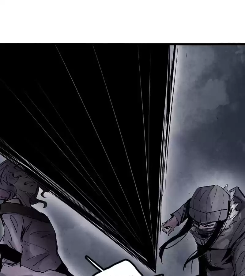 Read The Truth Mask chapter 34 image 0 on Lezhin