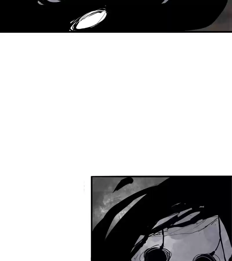 Read The Truth Mask chapter 34 image 19 on Lezhin