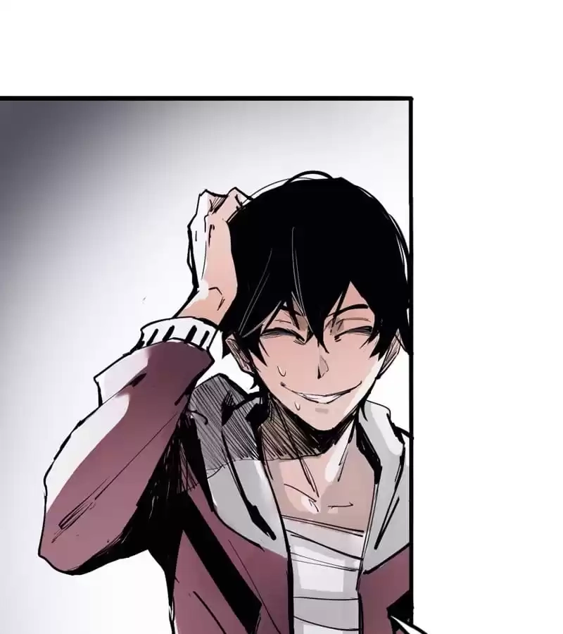 Read The Truth Mask chapter 36 image 18 on Lezhin