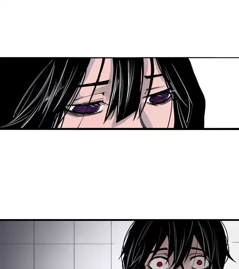 Read The Truth Mask chapter 36 image 42 on Lezhin