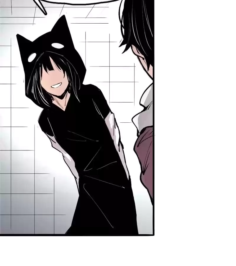 Read The Truth Mask chapter 36 image 44 on Lezhin