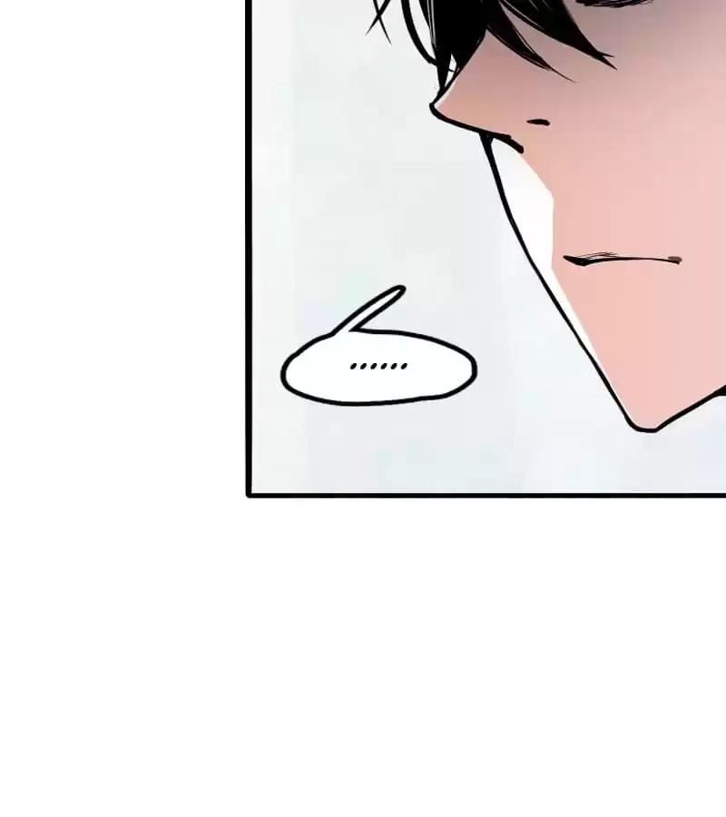 Read The Truth Mask chapter 36 image 50 on Lezhin