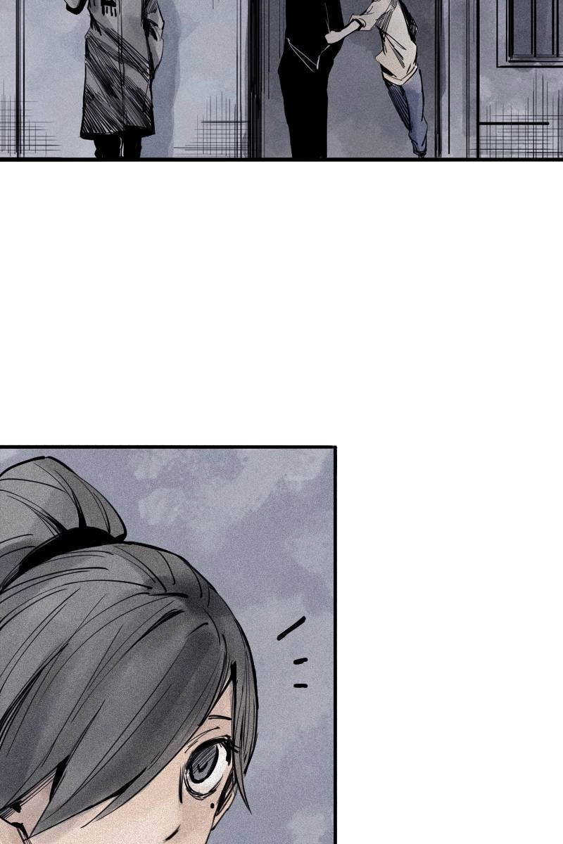 Read The Truth Mask chapter 39 image 2 on Lezhin