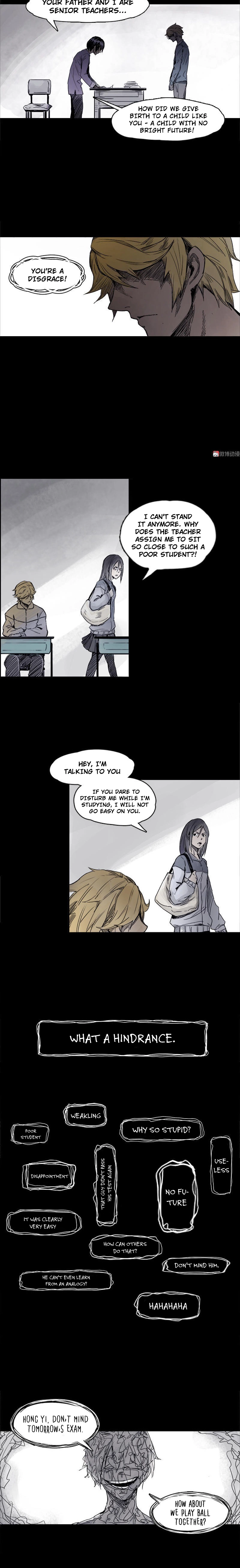 Read The Truth Mask chapter 4.1 image 2 on Lezhin