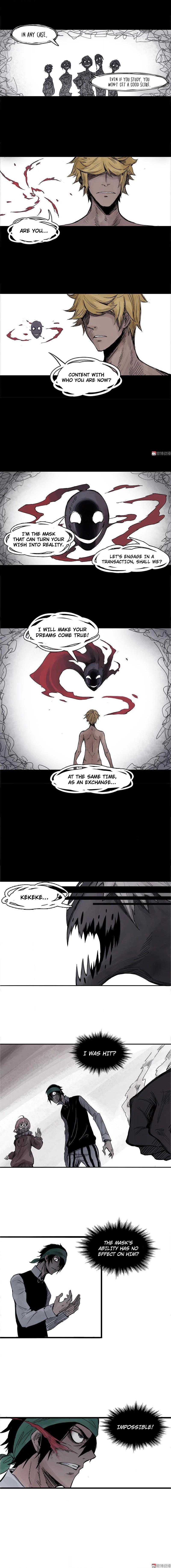 Read The Truth Mask chapter 4.1 image 3 on Lezhin