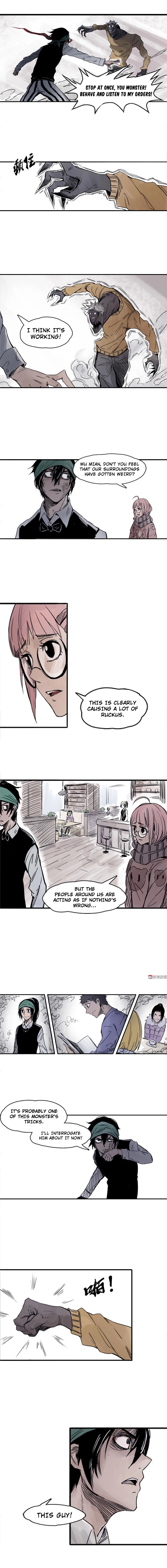 Read The Truth Mask chapter 4.1 image 4 on Lezhin