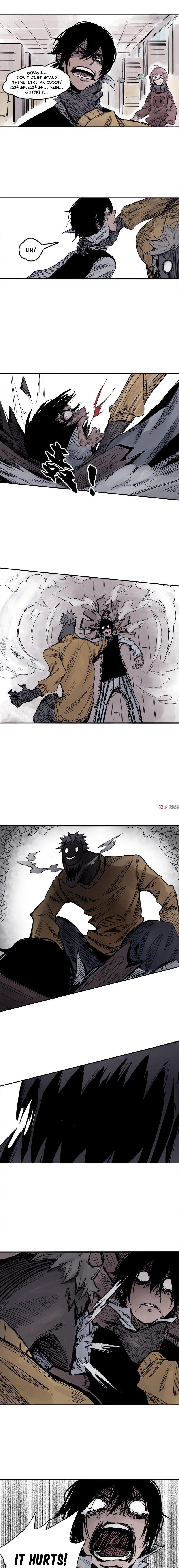 Read The Truth Mask chapter 4.2 image 4 on Lezhin