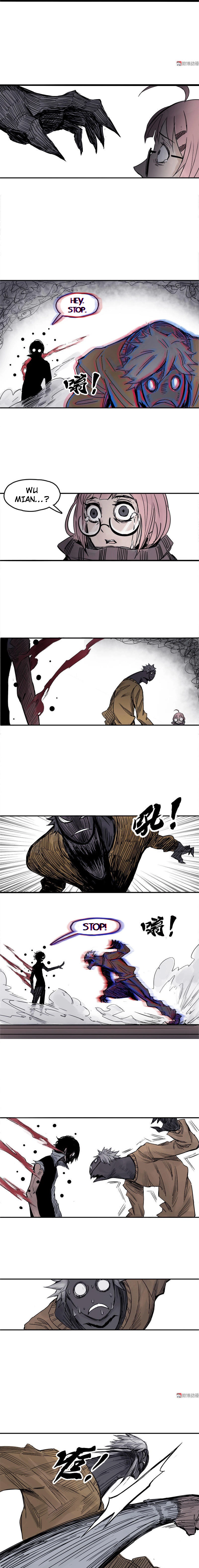 Read The Truth Mask chapter 4.2 image 6 on Lezhin