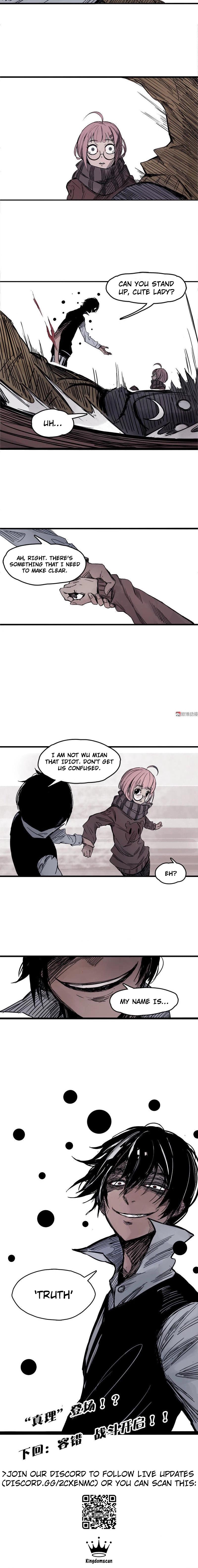 Read The Truth Mask chapter 4.2 image 7 on Lezhin