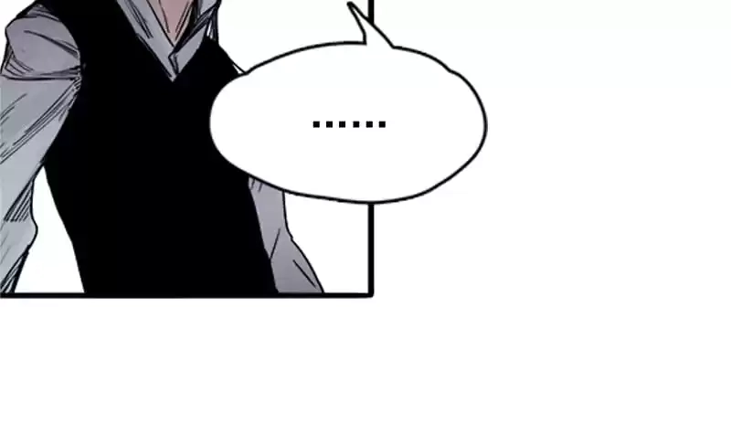 Read The Truth Mask chapter 4 image 42 on Lezhin