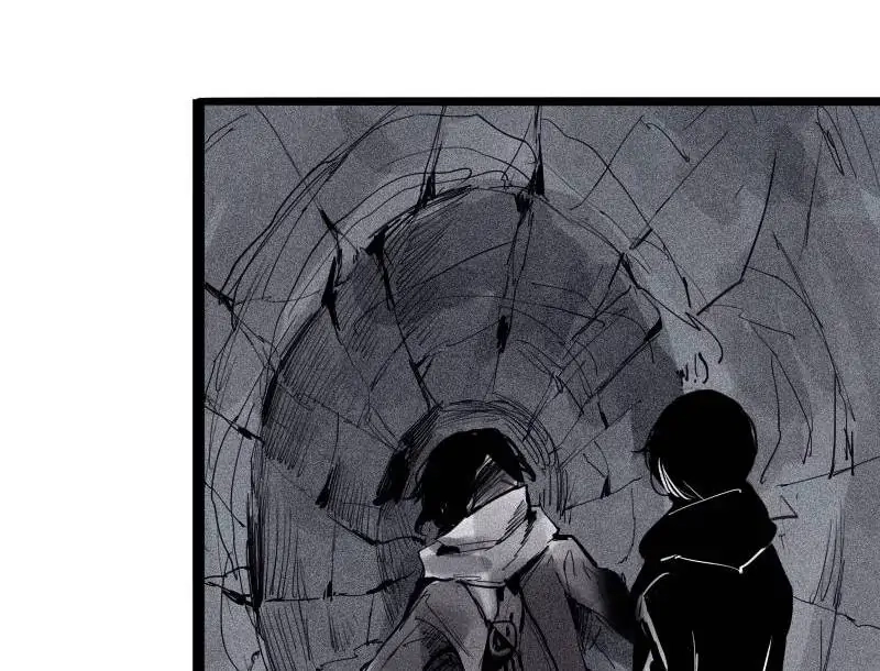 Read The Truth Mask chapter 40 image 13 on Lezhin
