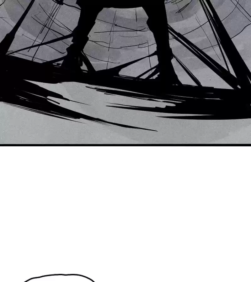 Read The Truth Mask chapter 41 image 19 on Lezhin