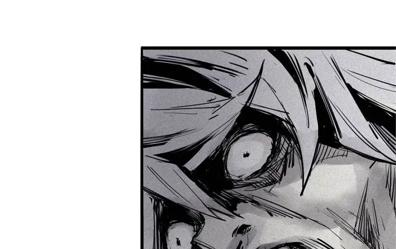 Read The Truth Mask chapter 42 image 19 on Lezhin