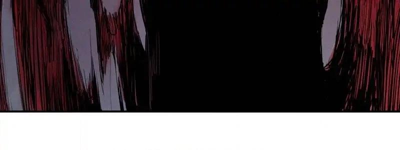 Read The Truth Mask chapter 42 image 3 on Lezhin