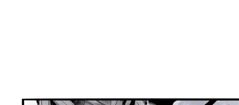 Read The Truth Mask chapter 42 image 31 on Lezhin