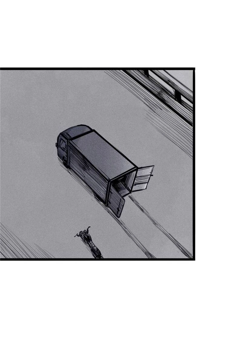 Read The Truth Mask chapter 44 image 28 on Lezhin