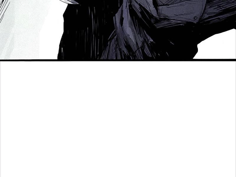 Read The Truth Mask chapter 44 image 35 on Lezhin