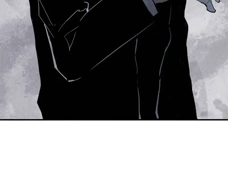 Read The Truth Mask chapter 45 image 29 on Lezhin