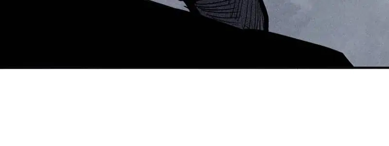 Read The Truth Mask chapter 45 image 9 on Lezhin