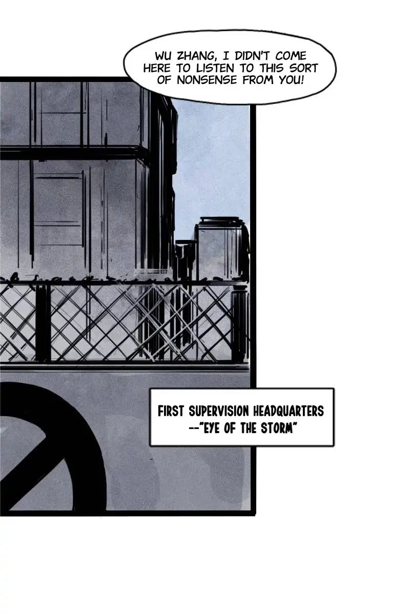Read The Truth Mask chapter 47 image 14 on Lezhin