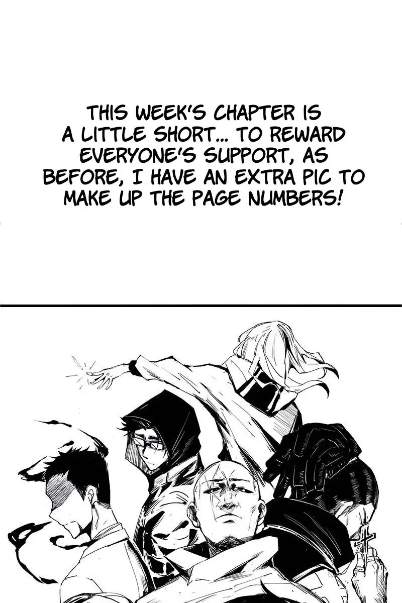 Read The Truth Mask chapter 47 image 23 on Lezhin