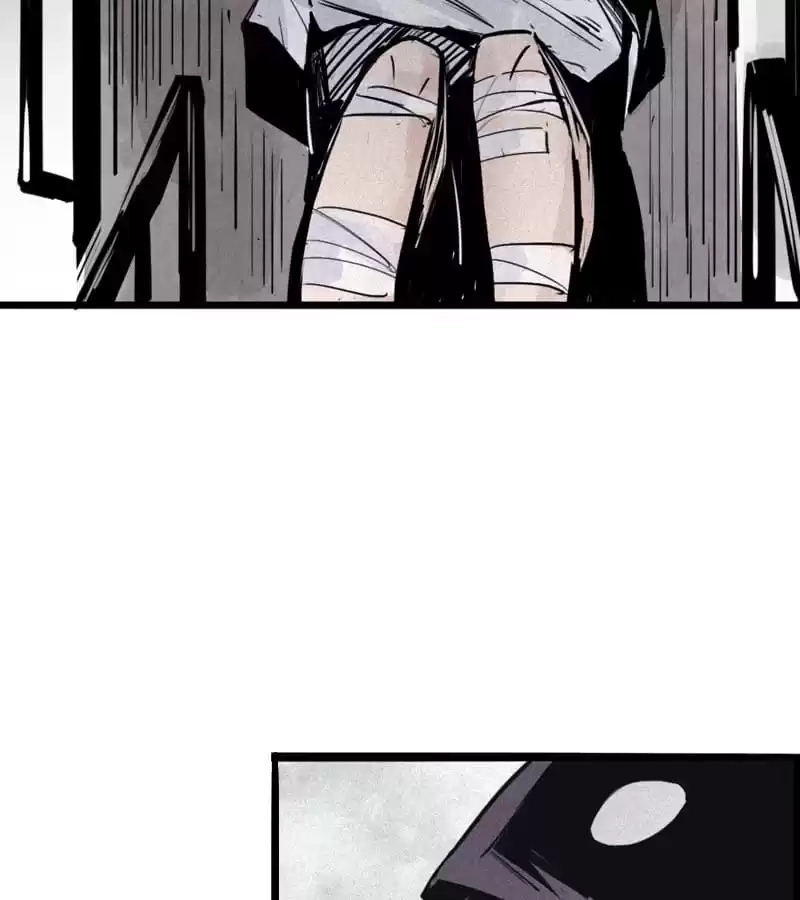 Read The Truth Mask chapter 48 image 2 on Lezhin